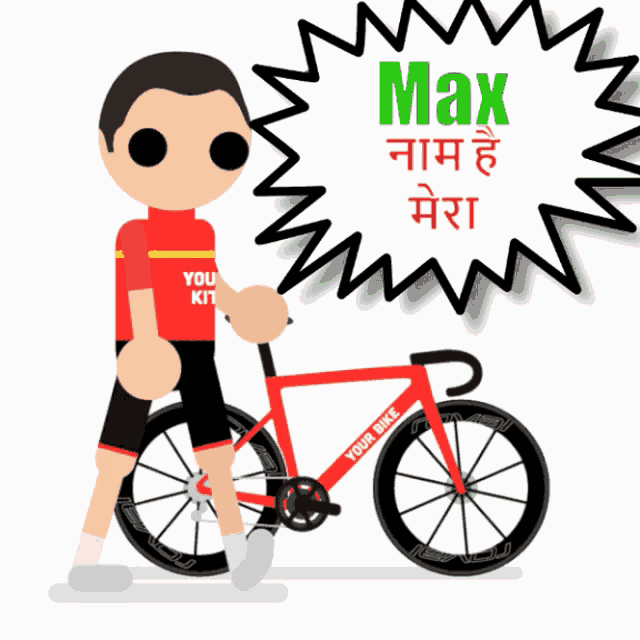 a cartoon drawing of a man holding a red bicycle with the words " your kit " on it