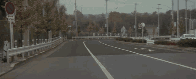 Driving Manhunt GIF - Driving Manhunt Junya Sato GIFs