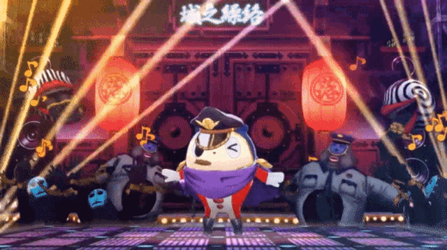 a cartoon character is dancing on a stage in front of a sign that says ' chinese ' on it