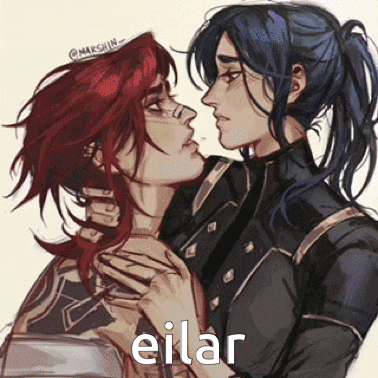 a drawing of a man and a woman kissing with the word eilar in the corner