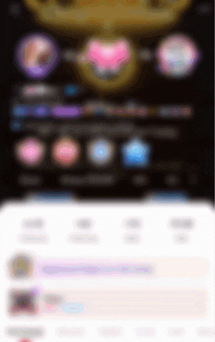 a blurry picture of a person 's profile on a phone