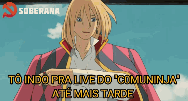 Howls Moving Castle Comuninja GIF