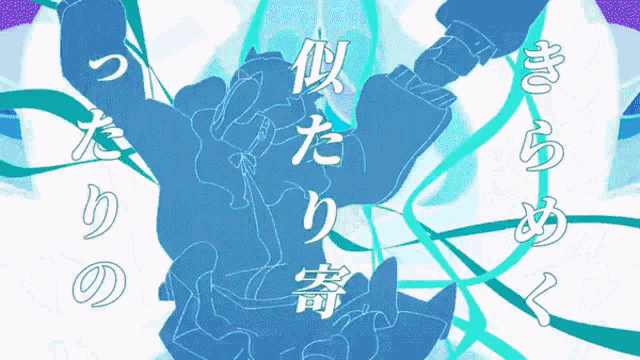 a blue and white drawing of a person with chinese writing on it