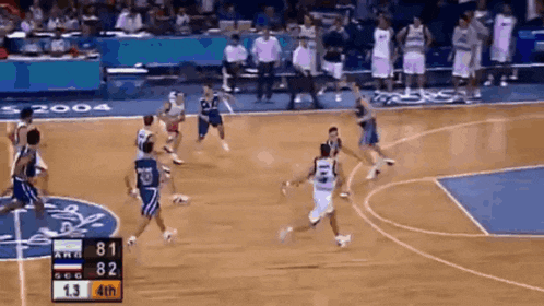 a basketball game is being played with the score 81 to 82