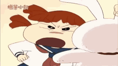 a cartoon character with chinese writing on the bottom right