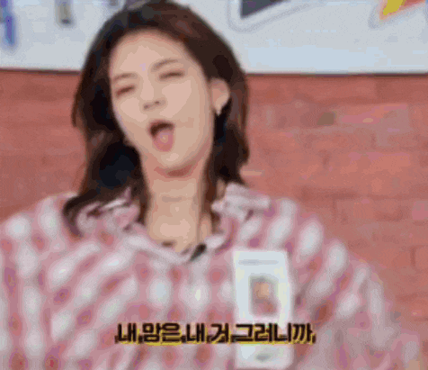 Makeahcurry Lia GIF