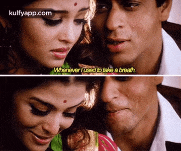 Whenever Lused To Take A Breatih..Gif GIF