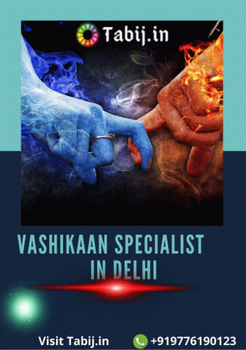 Vashikaran Specialist In Delhi GIF - Vashikaran Specialist In Delhi GIFs