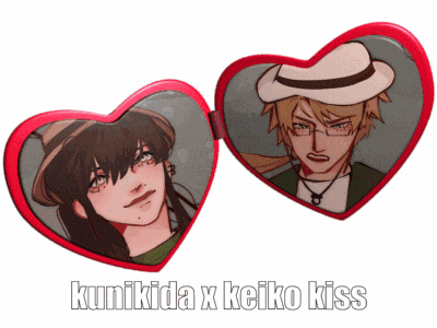 a picture of a man and a woman in a heart shaped mirror