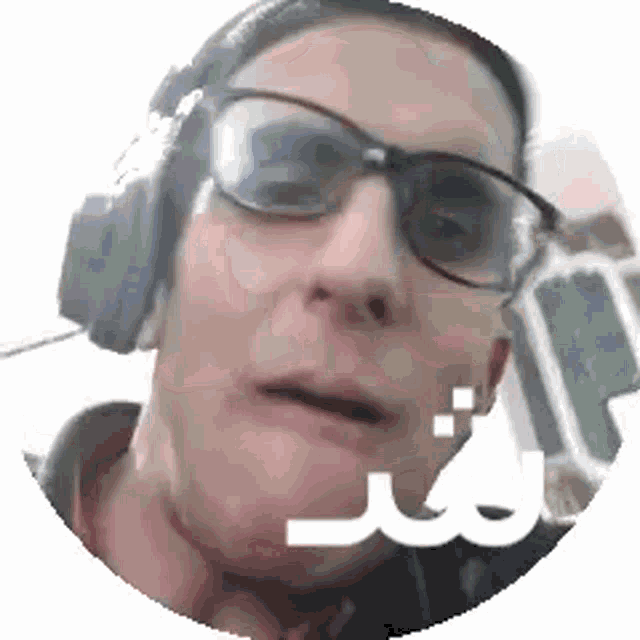 a woman wearing sunglasses and headphones is making a funny face .