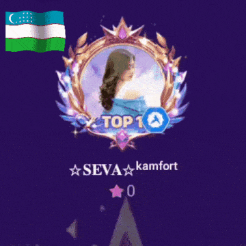 a purple background with the word seva in white
