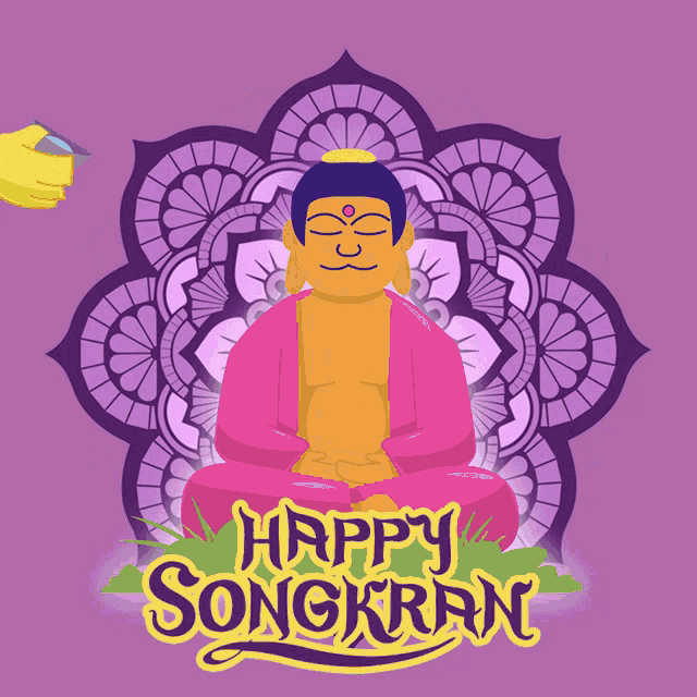 Happy Songkran Thai New Year GIF