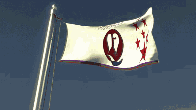 a white flag with red stars and the letter q