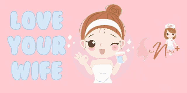 Skinnurse Skincare GIF