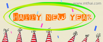 a happy new year greeting with a green circle around it
