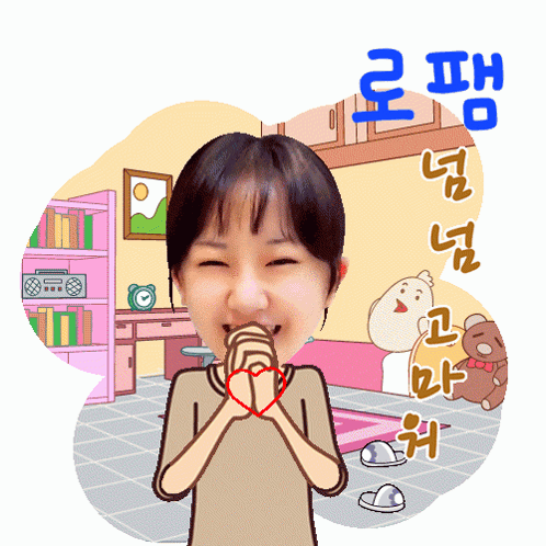 a cartoon of a woman with a heart in her hand