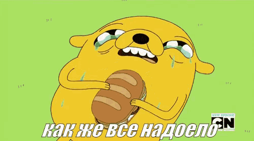 a cartoon of a dog eating a sandwich with cn written on the bottom