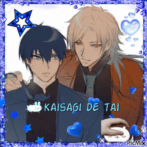 a picture of two anime characters with kaisagi de tai written in the corner