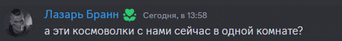 a gray background with a green heart and the words 13:58