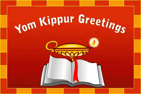 Yom Kippur Greetings Lamp GIF - Yom Kippur Greetings Yom Kippur Lamp GIFs