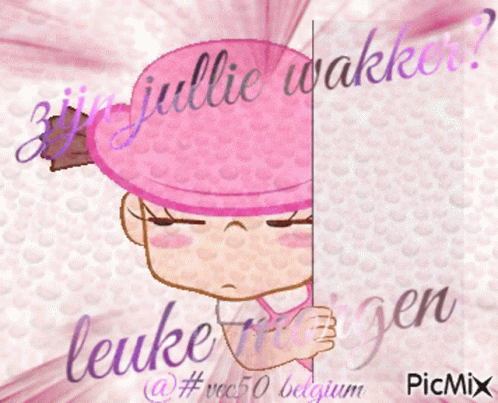 Awake Peek GIF - Awake Peek Morgen GIFs