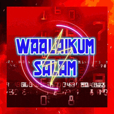 a sign that says ' waalaikum salam ' on it