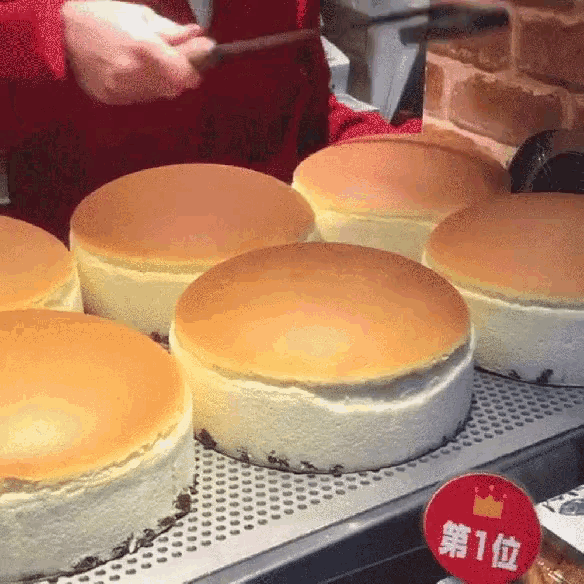 Cheesecake Japan GIF