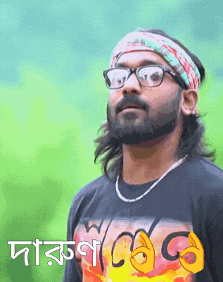 a man with a beard wearing glasses and a headband with the letters cg on it