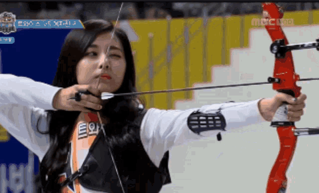 Tzuyu Twice GIF - Tzuyu Twice Archery GIFs