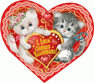 two kittens are holding a heart in a heart shaped frame