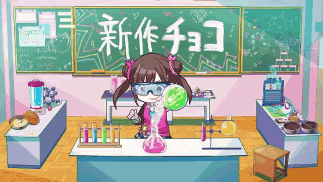 a pixel art drawing of a girl in a classroom with chinese writing on the blackboard