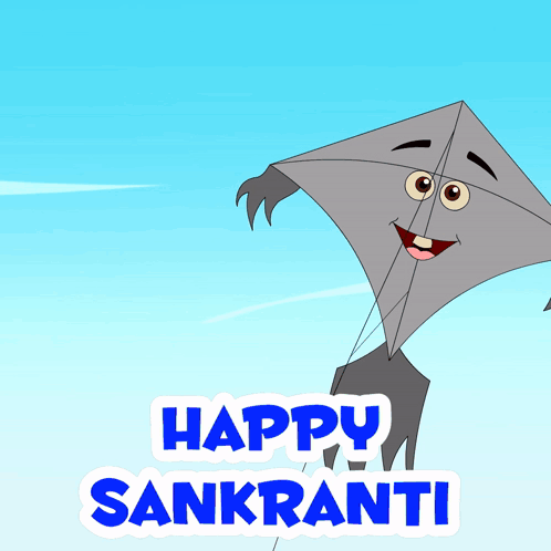 Happy Sankranti Chhota Bheem GIF - Happy Sankranti Chhota Bheem Shubh Makar Sankranti GIFs