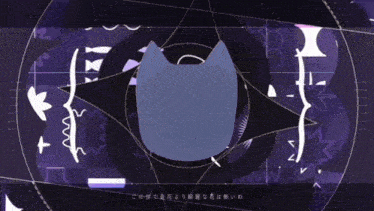 a drawing of a cat with a purple background and foreign writing