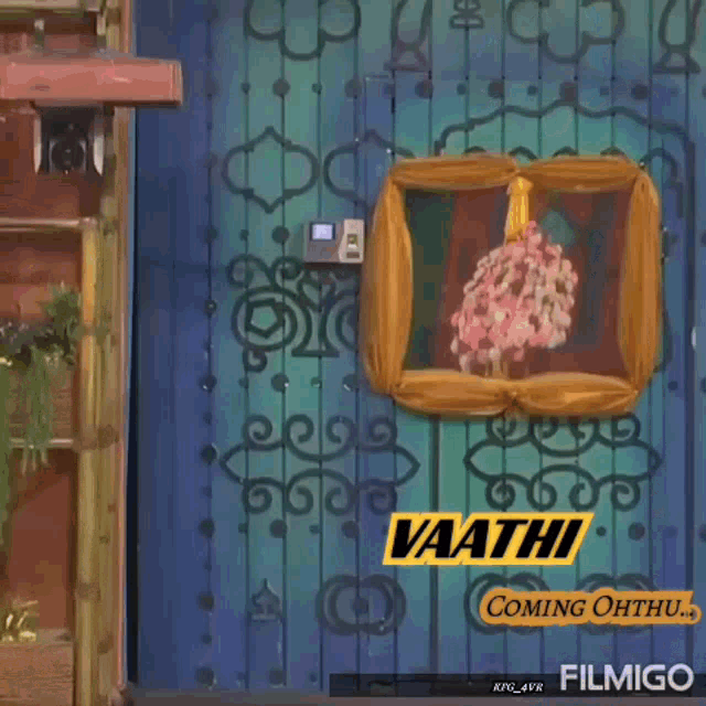 Kavin Vaathi Master Lift Biggboss3 GIF - Kavin Vaathi Master Lift Biggboss3 GIFs