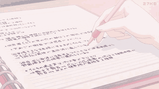 a person is writing in a notebook with the number 27kb on the bottom