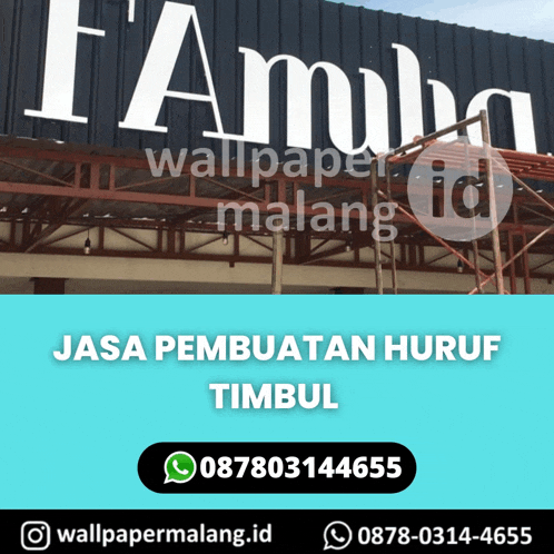a sign that says l' ambo wallpaper malang id on it