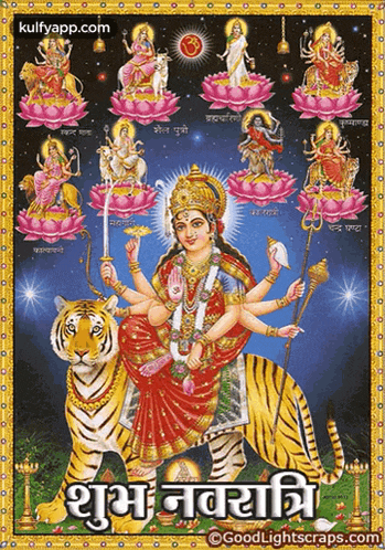 a poster of a goddess sitting on a tiger with the words " shubh navratri " on it