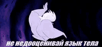 a cartoon character from the little mermaid is floating in the water with bubbles coming out of her mouth .