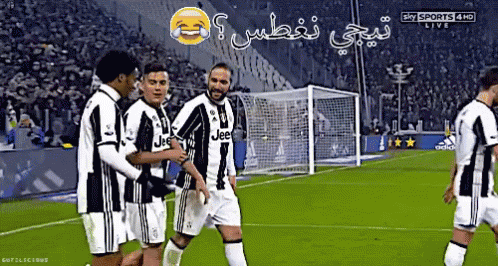احتفال ديبالا و كوادرادو هيجوايين يوفينتوس  اصدقاء GIF - Juventus Italy Torino GIFs