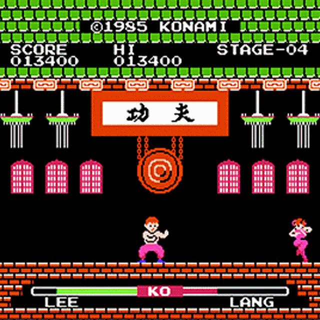 lee and lang are fighting in a video game called konami