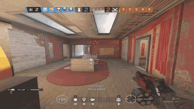 a screenshot of a video game with the number 2 visible