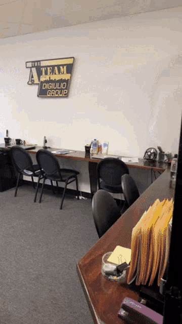 Ateam Office GIF - Ateam Office GIFs