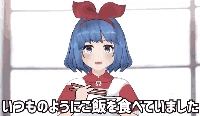 a girl with blue hair is holding a piece of food with chopsticks in front of a window with chinese writing