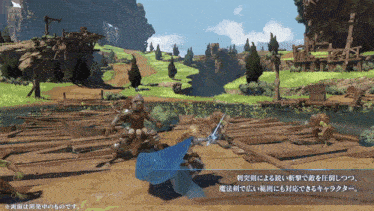 a video game screen shows a man holding a sword in a foreign language