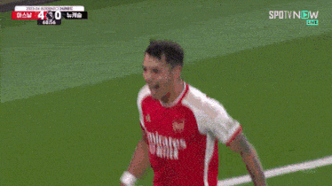 a soccer game is being played on spottv now