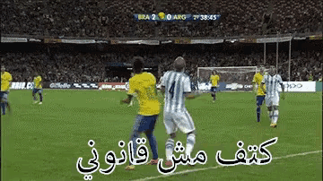 a soccer game is being played between brazil and argentina and the score is 2 to 0