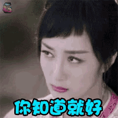 a close up of a woman 's face with chinese writing on her face