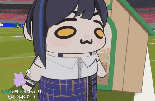 a cartoon of a girl standing in front of a doghouse