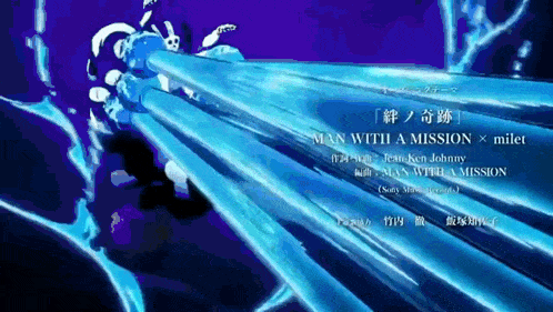 a blue background with the words man with a mission and millet