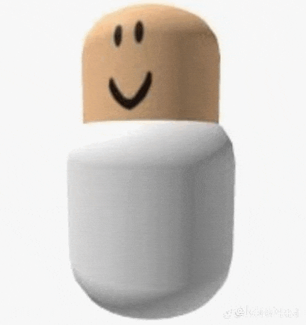 a brown and white capsule with a smiley face on it on a white background .